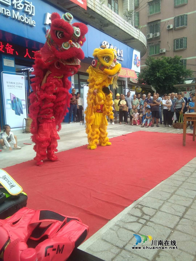 瀘縣云錦鎮(zhèn)新武搏擊健身俱樂部掛牌成立(圖4)