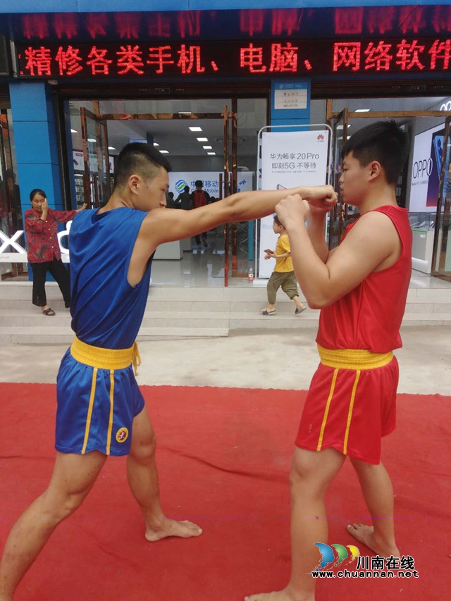 瀘縣云錦鎮(zhèn)新武搏擊健身俱樂部掛牌成立(圖12)