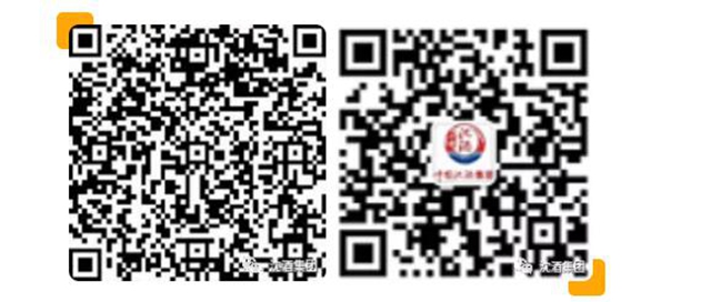 中國沈酒·大學(xué)生海星合伙人計劃第二期學(xué)員招募開始了！(圖5)