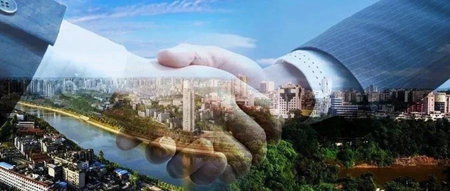 共擔(dān)新使命！自貢內(nèi)江要建川南（內(nèi)自）新區(qū)