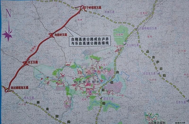 共擔(dān)新使命！自貢內(nèi)江要建川南（內(nèi)自）新區(qū)(圖7)