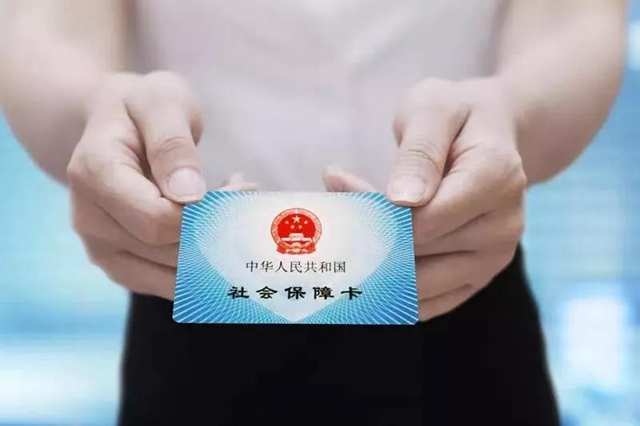 共擔(dān)新使命！自貢內(nèi)江要建川南（內(nèi)自）新區(qū)(圖12)