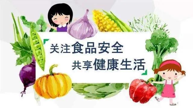 瀘州江陽(yáng)法院用最嚴(yán)法律“烹飪”最安全食品