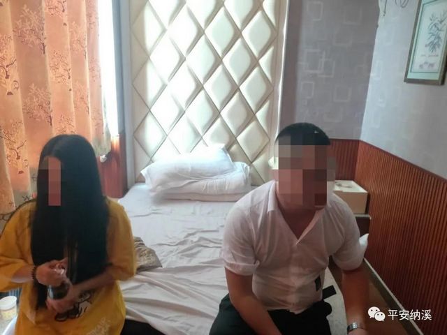 瀘州：3男組團(tuán)嫖娼 接受調(diào)查時老婆來電(圖3)