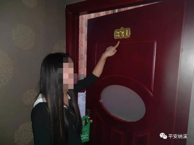 瀘州：3男組團(tuán)嫖娼 接受調(diào)查時老婆來電(圖6)