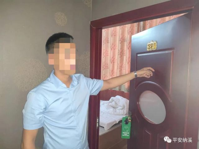 瀘州：3男組團(tuán)嫖娼 接受調(diào)查時老婆來電(圖7)