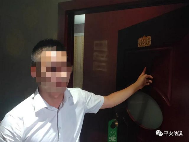 瀘州：3男組團(tuán)嫖娼 接受調(diào)查時老婆來電(圖4)