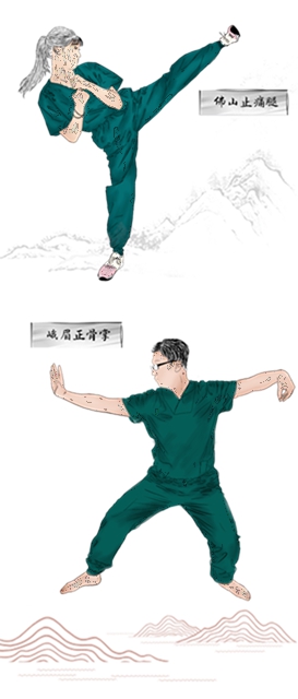 說唱神曲《功夫醫(yī)生》笑傲江湖！去年爆火的網(wǎng)紅醫(yī)生又來了!(圖5)