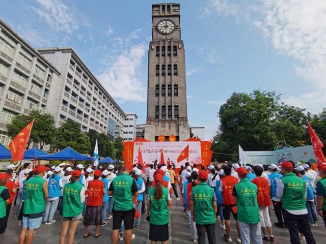 愛在翠屏！這項公益活動讓宜賓3200多名貧困學(xué)生受益！