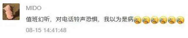 瀘州這家醫(yī)院被新聞聯(lián)播、央視新聞、人民日報、新華社輪流關注！(圖7)