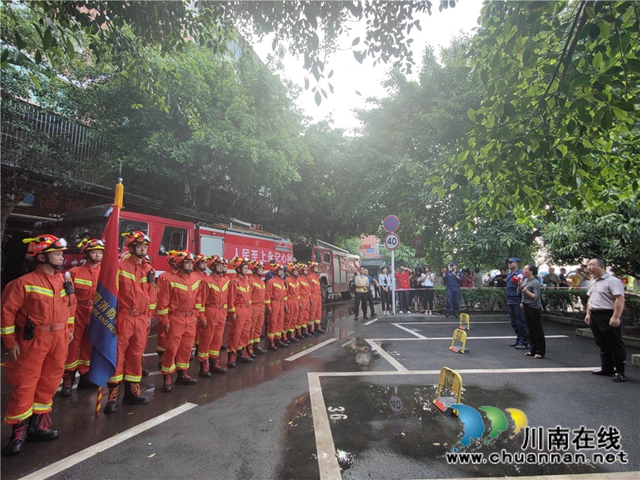 貴州安順市消防救援支隊千里馳援 一篇丹心連合江！(圖4)