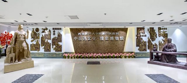【關(guān)注】全國百強(qiáng)公布！西南醫(yī)大中醫(yī)院入選？(圖5)