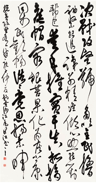 “磅礴烏蒙?奔康圓夢(mèng)”云貴川三省五市州書(shū)畫(huà)攝影聯(lián)展在瀘州舉行(圖7)