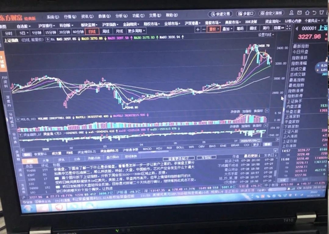 涉案1000余萬！宜賓偵破特大網(wǎng)絡(luò)電信詐騙案(圖6)