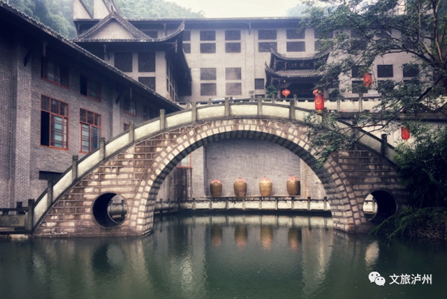 喜訊！瀘州新晉兩家國(guó)家4A級(jí)旅游景區(qū)獲授牌！(圖5)