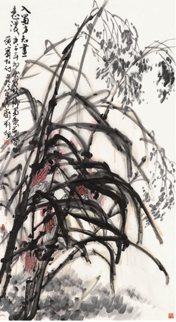 瀘州市博物館即將舉辦“共建雙城經(jīng)濟(jì)圈”書畫聯(lián)展(圖3)