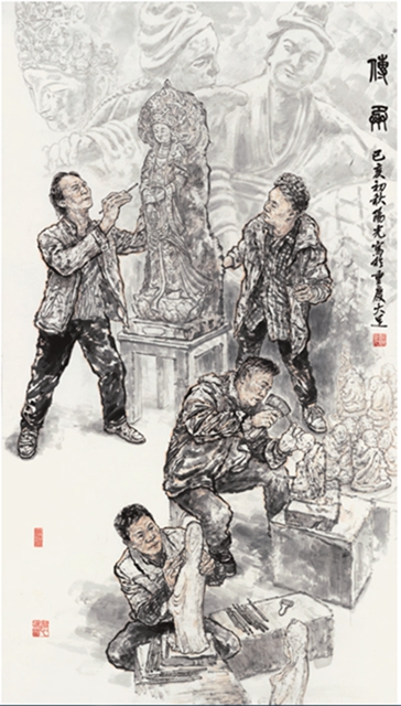 瀘州市博物館即將舉辦“共建雙城經(jīng)濟(jì)圈”書畫聯(lián)展(圖10)