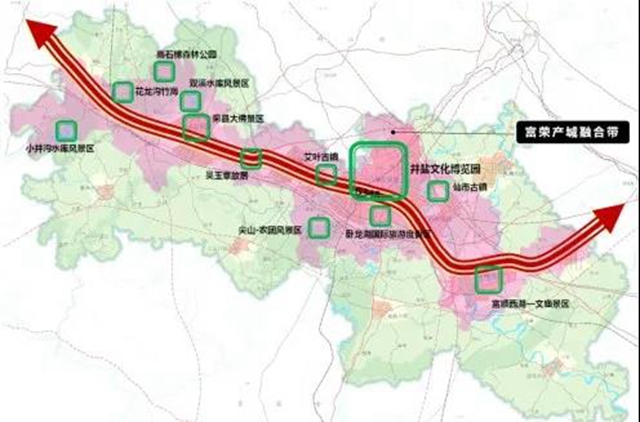 全面改造換新顏！這條道路串起了自貢經(jīng)濟的基本盤