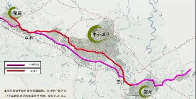 全面改造換新顏！這條道路串起了自貢經(jīng)濟(jì)的基本盤(圖4)