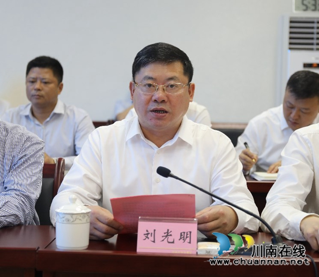 大手筆！郎酒集團與瀘州龍馬潭區(qū)攜手構建百億級酒業(yè)產業(yè)園(圖3)