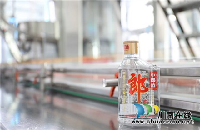 大手筆！郎酒集團與瀘州龍馬潭區(qū)攜手構建百億級酒業(yè)產業(yè)園(圖7)