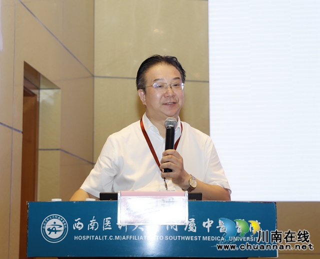 網(wǎng)絡(luò)平臺(tái)直播，3萬余人聆聽……瀘州舉辦2020年西南院士高峰論壇(圖3)