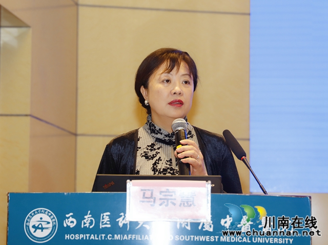 網(wǎng)絡(luò)平臺(tái)直播，3萬余人聆聽……瀘州舉辦2020年西南院士高峰論壇(圖8)