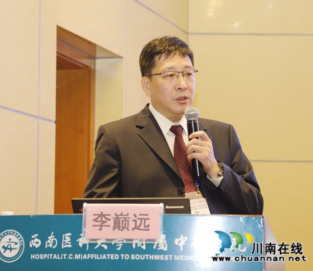 網(wǎng)絡(luò)平臺(tái)直播，3萬余人聆聽……瀘州舉辦2020年西南院士高峰論壇(圖12)