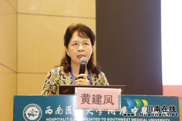 網(wǎng)絡(luò)平臺(tái)直播，3萬余人聆聽……瀘州舉辦2020年西南院士高峰論壇(圖10)