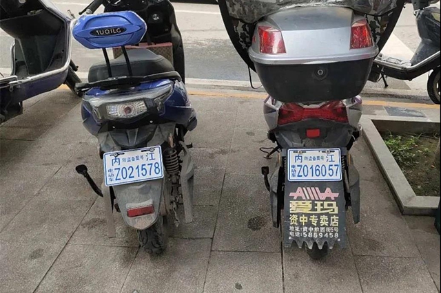 提醒內(nèi)江車主們：掛上這個牌，小偷不敢來！