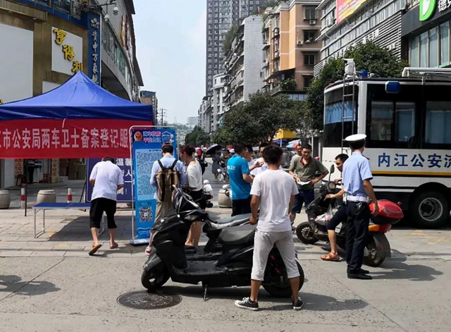 提醒內(nèi)江車主們：掛上這個(gè)牌，小偷不敢來！(圖2)