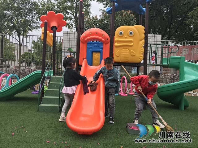 瀘縣玉蟾街道轄區(qū)幼兒園開展“世界清潔地球日”活動(圖1)