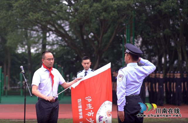 瀘州市少年警校在四川警察學(xué)院舉行授牌儀式(圖2)