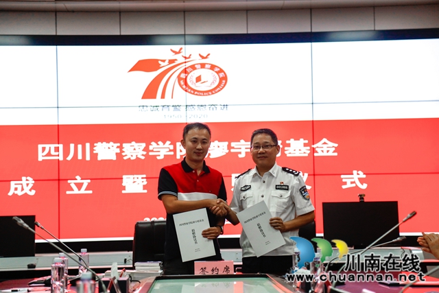 “廖宇靖基金”：激勵師弟師妹講述精彩警察故事(圖3)