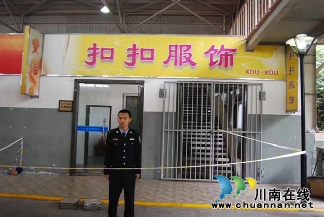 “廖宇靖基金”：激勵師弟師妹講述精彩警察故事(圖6)