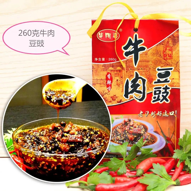 美滋滋！瀘州肥兒粉/肖鴨子/麻辣雞/畢阿婆…在一家店就能買到！(圖4)