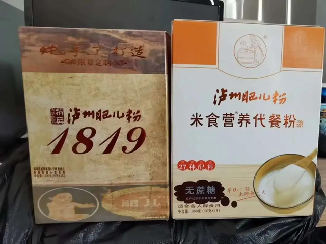 美滋滋！瀘州肥兒粉/肖鴨子/麻辣雞/畢阿婆…在一家店就能買到！