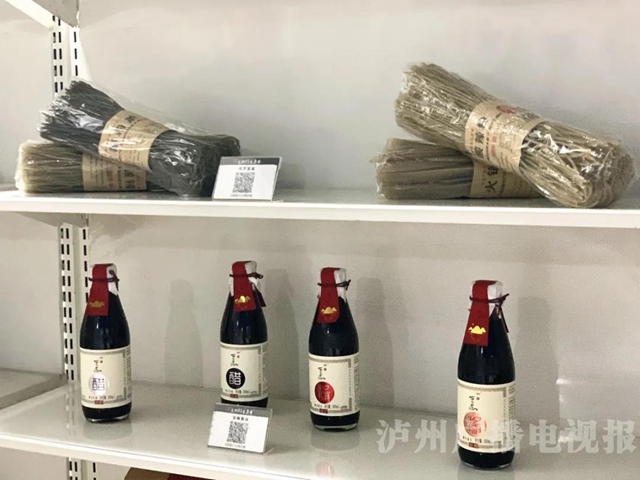 美滋滋！瀘州肥兒粉/肖鴨子/麻辣雞/畢阿婆…在一家店就能買到！(圖11)