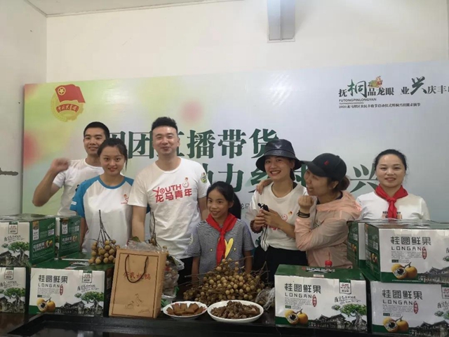 美滋滋！瀘州肥兒粉/肖鴨子/麻辣雞/畢阿婆…在一家店就能買到！(圖19)