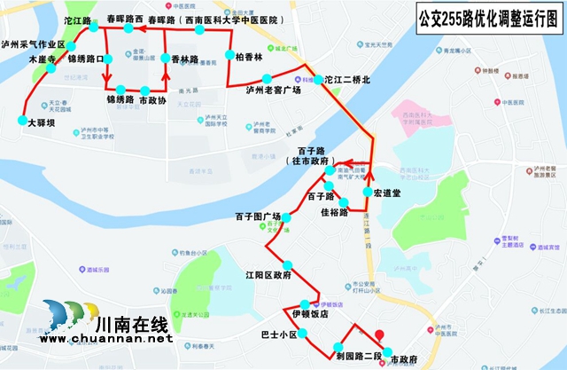 瀘州長(zhǎng)江大橋明起恢復(fù)通行 19條公交線(xiàn)路將這樣走！(圖2)