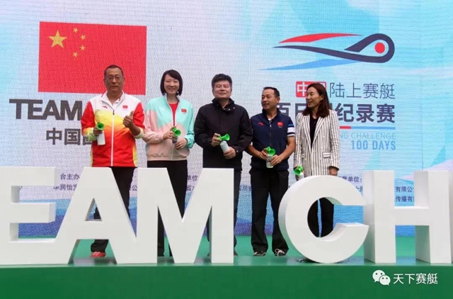 喜報(bào)！瀘縣九中學(xué)生打破世界紀(jì)錄