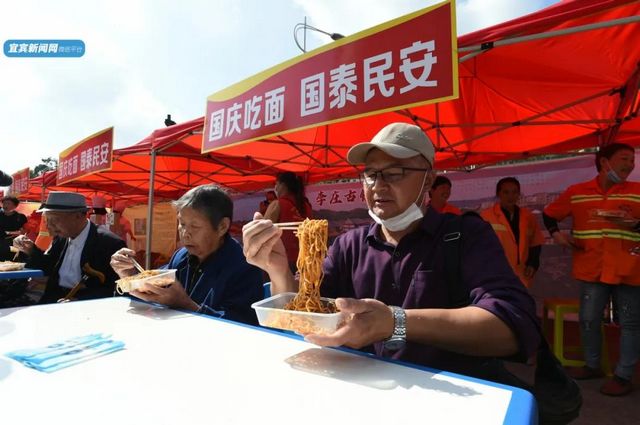 “大觀樓燃面”火了！國慶快來宜賓吃面！(圖4)