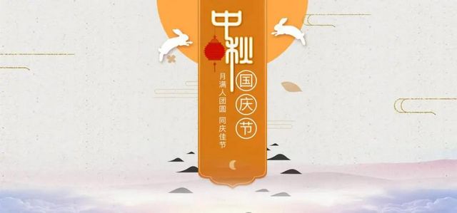 【可愛】一百年僅四次，看看昨天降臨的雙節(jié)萌寶！(圖1)