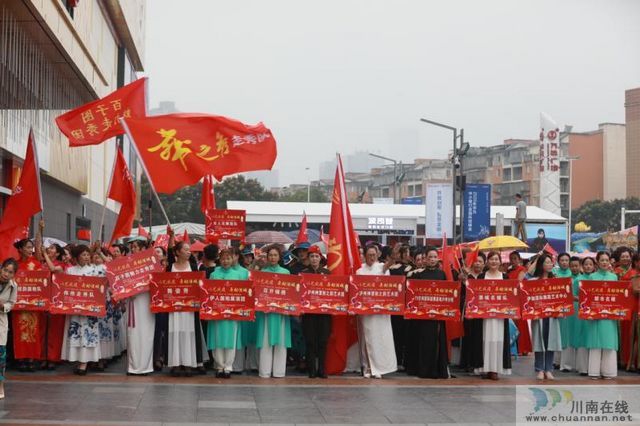 連續(xù)四天、近1000人參演！瀘州職工排舞藝術(shù)周火熱進(jìn)行中！(圖1)