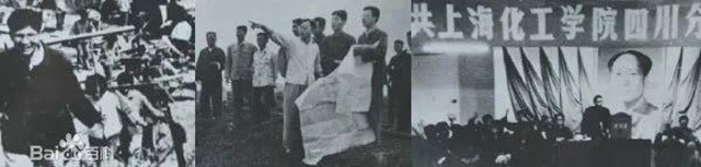 三線建設(shè)，自貢建設(shè)發(fā)展史上濃墨重彩！(圖2)