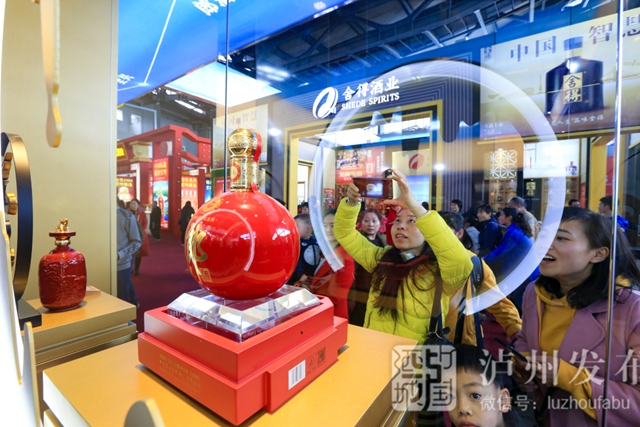 三大展館＋20多項(xiàng)活動(dòng)！酒博會(huì)安排出爐了！(圖3)