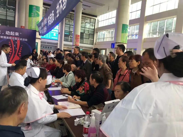 【義診預(yù)告】10月13日，預(yù)防血栓，讓生命流動(dòng)(圖5)