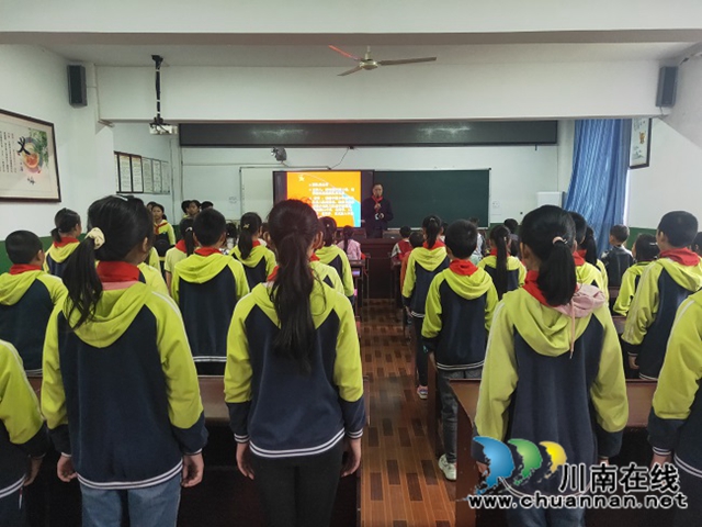 納溪區(qū)天仙鎮(zhèn)中心小學(xué)開展新隊員入隊活動(圖2)
