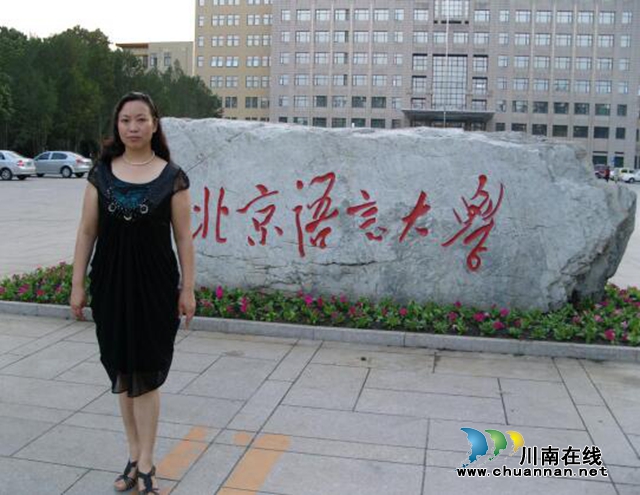 李曉梅詩(shī)歌十六首（三）