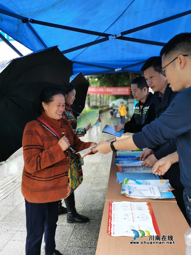 龍馬潭區(qū)積極開展第31個(gè)國際減災(zāi)日主題宣傳活動(dòng)(圖2)